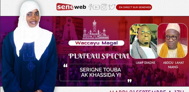 Waccayu Magal avec Sokhna Jamila, en Direct de Touba avec Serigne Abdou Lahat Niang - Thème : Serigne Touba ak xassida yi