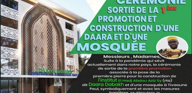 Daara Dabakh de Oustaz Makhtar Sarr : Cérémonie de sortie de la première promotion