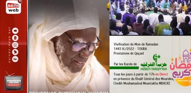 Vivification Ramadan 2022 : Résidence Cheikhoul Khadim | Jour 23