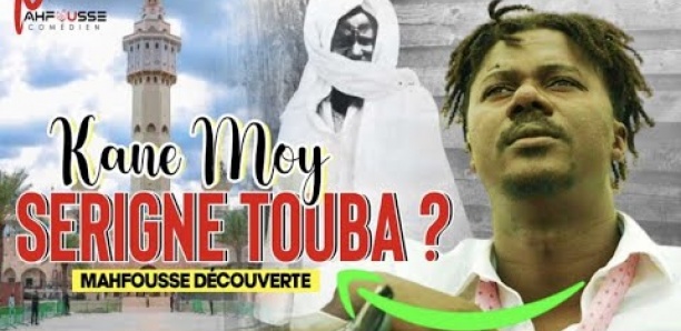 Court métrage KAN MOY SERIGNE TOUBA ?