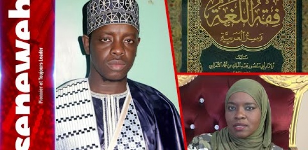 Take kouy nampal lousi lislam wakh …oustaz Mouhamed Thiam