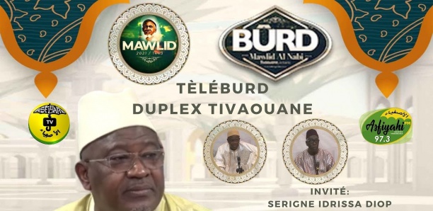 Suivez le BURD du 10 Octobre 2021 de Tivaouane -Chapitre 4 - La Naissance du Prophète (saw)