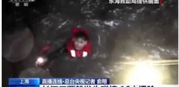 Trois morts et cinq disparus après une collision de navires en Chine