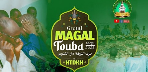Nuit 18 Safar 1445h: Déclamation Qacaïd Kurel Hizbut-Tarqiyyah Esplanade NO STOP