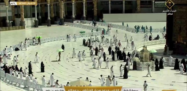 La Mecque : Suivez les prières depuis Masjid Al Haram