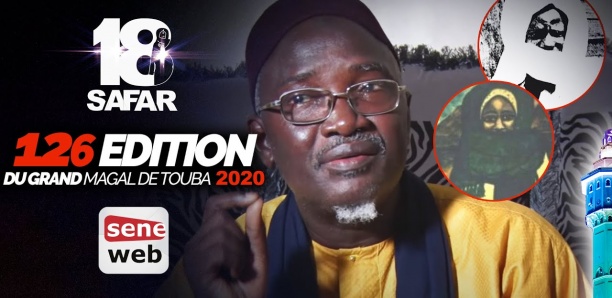 Serigne Mame Mor Anta Saly : Du Djolof à Dékheulé où il est inhumé aux côtés de Lat-Dior…