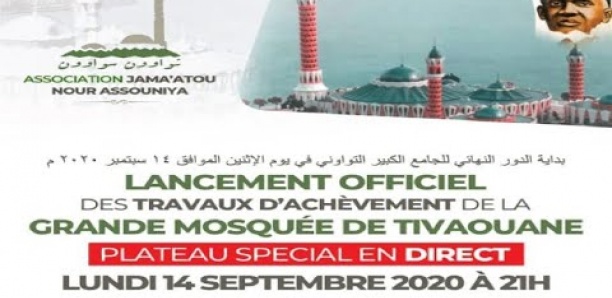 Suivez le lancement officiel des travaux d'achèvement de la Grande Mosquée de Tivaouane