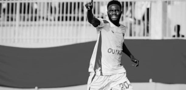 Décès du capitaine de l'US Ouakam : les matchs de dimanche et lundi reportés