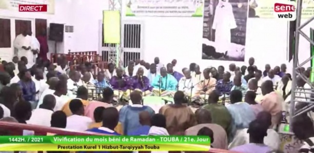 Résidence Cheikhoul Khadim : Vivification du mois béni de Ramadan
