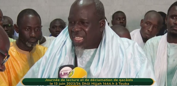 Appel Journées Zikroullah et Qaçaides les 6 et 13 juillet 2023 en présence de Serigne Hamzatu MBACKE ibn S Chouhaïbou