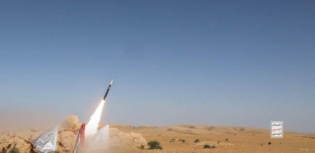 Un missile a été tiré depuis le Yémen vers Israël, selon l'armée israélienne