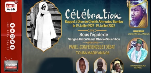 Plateau Spécial sur le Rappel à Dieu de Serigne Touba le 19 Juil 1927 | Madiyana6