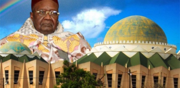 Ziguinchor : Un studio télé rebaptisé Serigne Mansour Sy