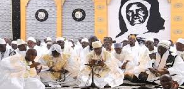 APPEL DU MAHDI : La 141e édition célébrée  aujourd'hui en famille