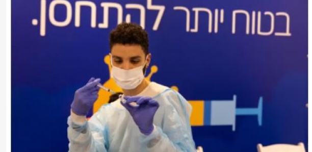 Prolongation du confinement en Israël