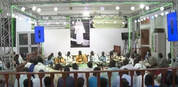 Résidence Cheikhoul Khadim : Vivification du mois béni de Ramadan
