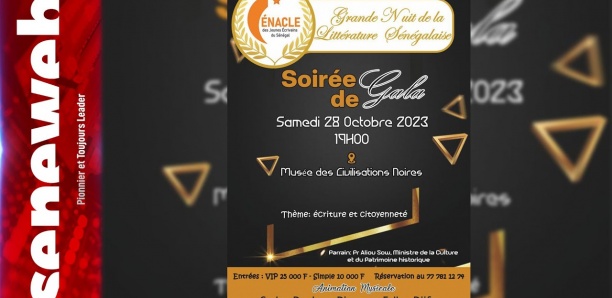 Suivez le 2eme Édition de la Nuit de la Littérature Sénégalaise