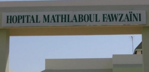 MAGAL ET COVID-19 : LE CTE DE MATLABOUL FAWZAYNI VA ARBITER UN LABO DE L'INSTITUT PASTEUR