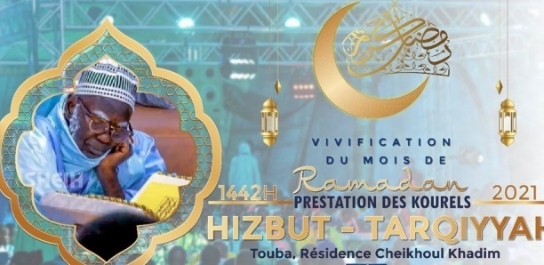 Résidence Cheikhoul Khadim : Vivification du mois béni de Ramadan