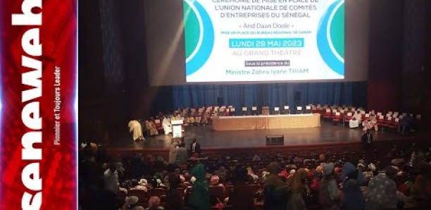 Suivez l’Assemblée générale constitutive de l'Union Nationale de Comités d’Entreprises du Sénégal