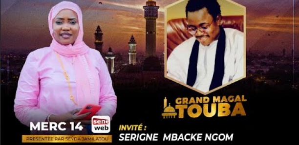 Direct de Touba : Waccayu Magal avec Serigne Mbacke Ngom Xassida