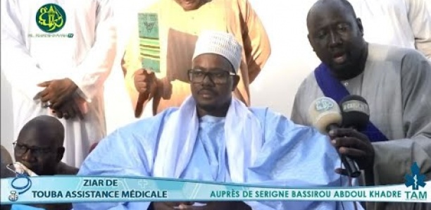 Ziarra Touba Assistance Médicale auprès Serigne Bassirou MBACKE Abdou Khadre
