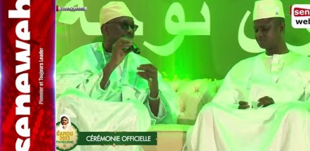 GAMOU 2023 - Cérémonie officielle : Le discours de Serigne Mansour Sy Dabakh