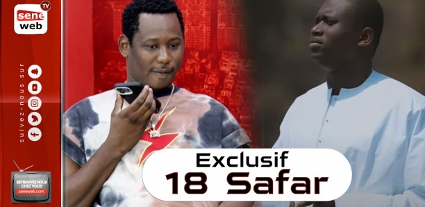 Magal 2022 : Jah Man dévoile en direct son nouveau single avec Ahmada Jadid