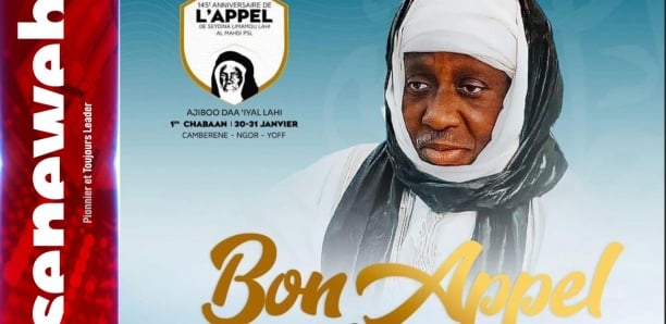 Camberène : Cérémonie d’ouverture 145e anniversaire de l’Appel de Seydina Limamou Lahi