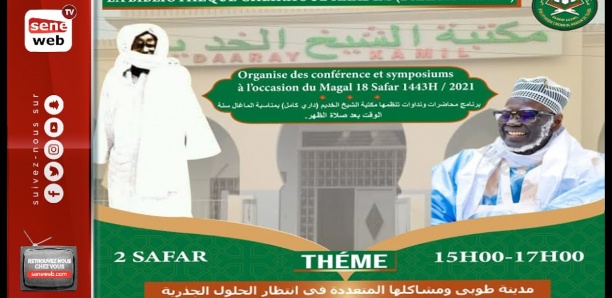 Daraay Kamil - Touba : Suivez la conférence sur les difficultés de la ville