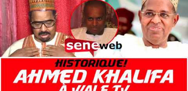 Témoignage inédit de Ahmed Khalifa Niass sur Sidy Lamine et son fils