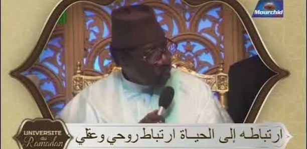 Suivez l'Université du Ramadan 2020 avec Serigne Moustapha Sy