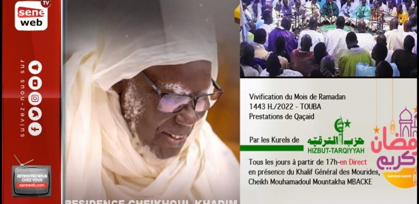 Résidence Cheikhoul Khadim : Vivification du mois béni de Ramadan - Jour 28
