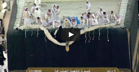 Le changement de la robe noire de la Kaaba [ VIDEO Exclusive ]