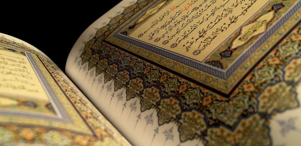 Bon Vendredi: Versets Coran contre possession djins sorcellerie mauvais oeil