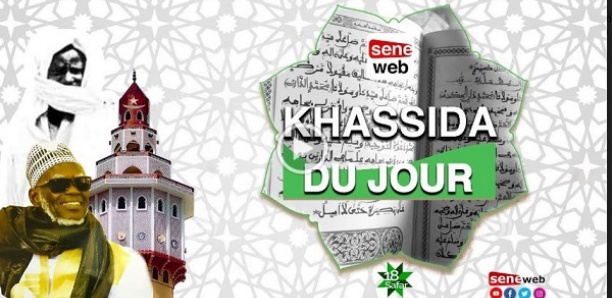 [KHASSIDA DU JOUR] 