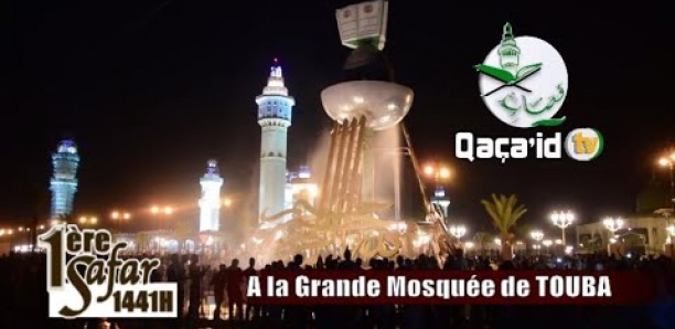 EN DIRECT TOUBA: Magal 1ère SAFAR à la Grande Mosquée