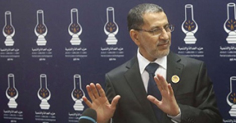 Maroc : le remaniement ministériel suspendu au retour du roi, en voyage dans le Golfe