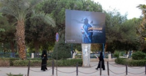 Italie : une femme djihadiste condamnée par contumace