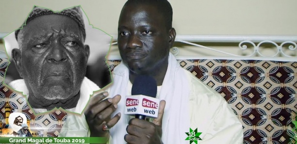 [Portrait du jour] Serigne Mouhamadou Lamine Bara Mbacké, 1er petit-fils Khalife de Serigne Touba
