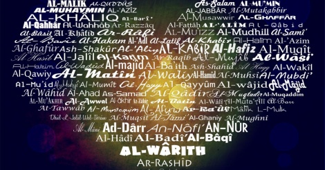 Les Plus Beaux Noms d' Allah